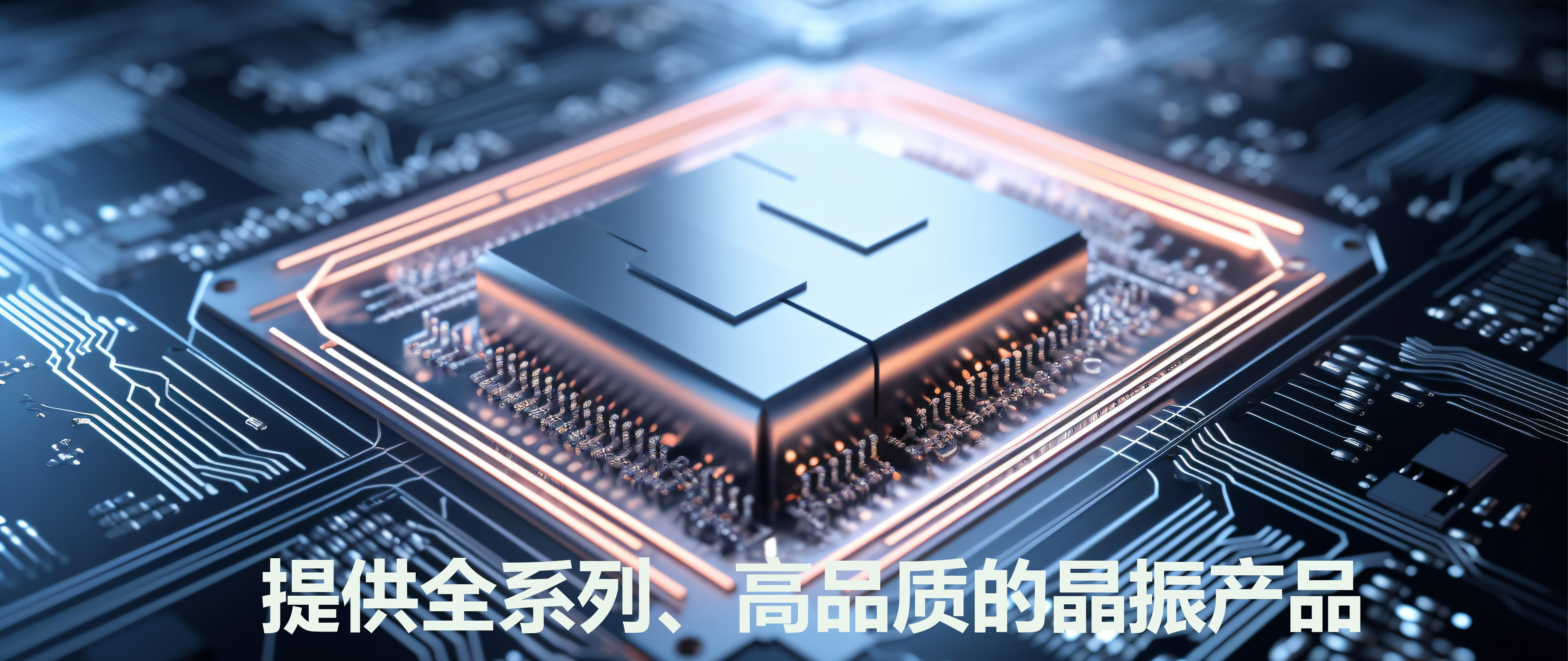 上海前思电子科技有限公司