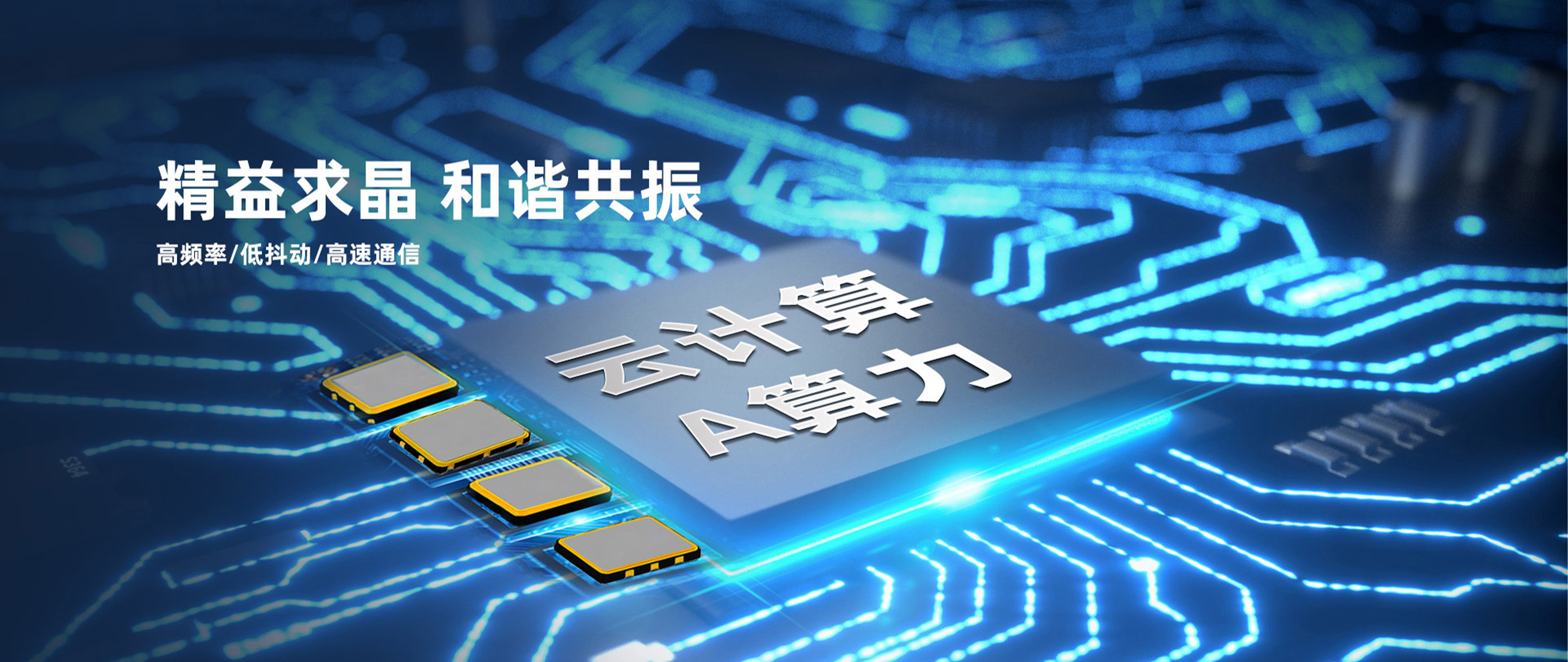 上海前思电子科技有限公司