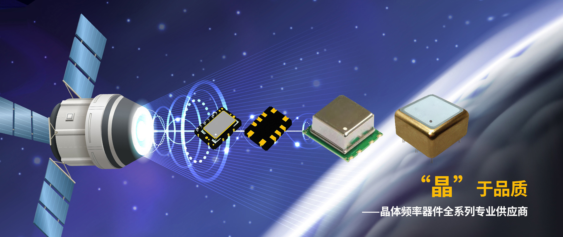 上海前思电子科技有限公司